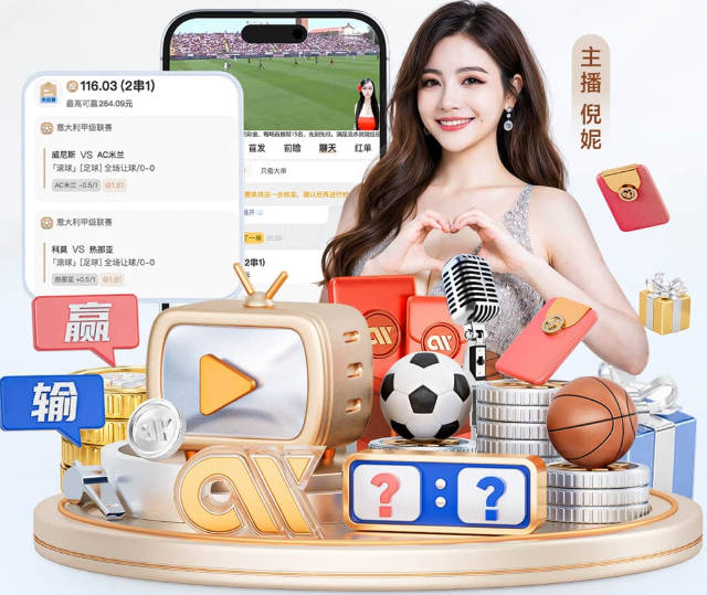 记者：科莫有意德拉普但球员想留在英超，切尔西要价4000万镑