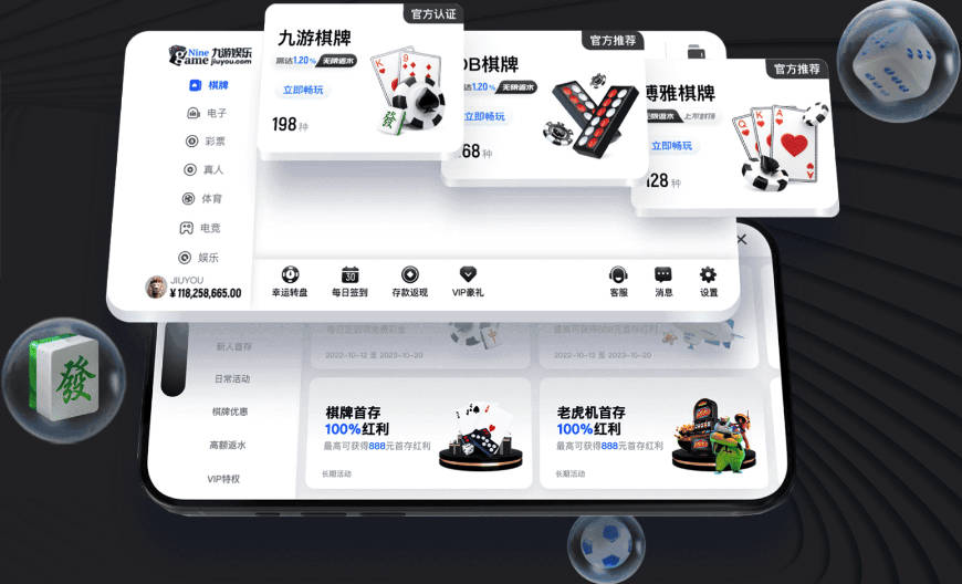 基翁：瓜迪奥拉离开曼城，这是阿森纳未来统治英超联赛的绝佳契机