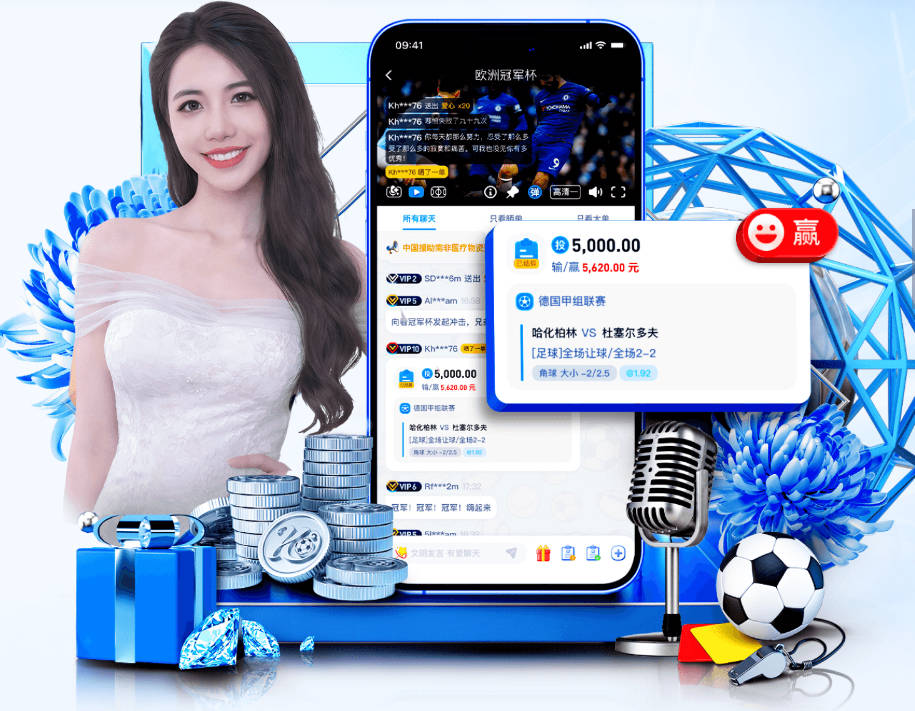 记者：新月与内托个人条款达一致！切尔西要价约6000万欧
